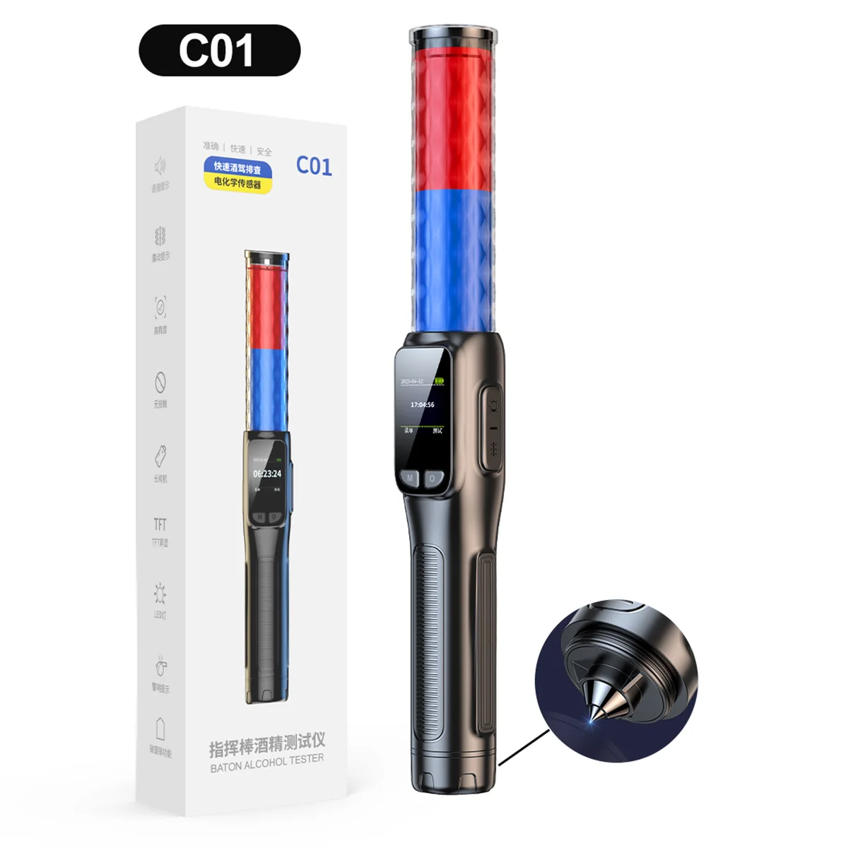 C01 multifunction traffic baton alcohol tester with safety hammer