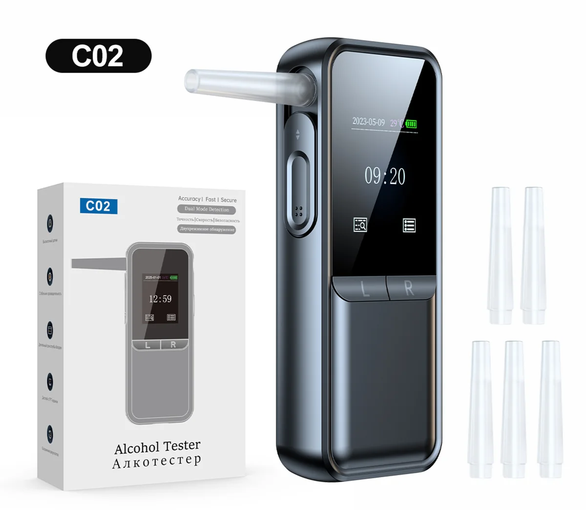 C02 professional electrochemical alcohol tester with mouthpieces