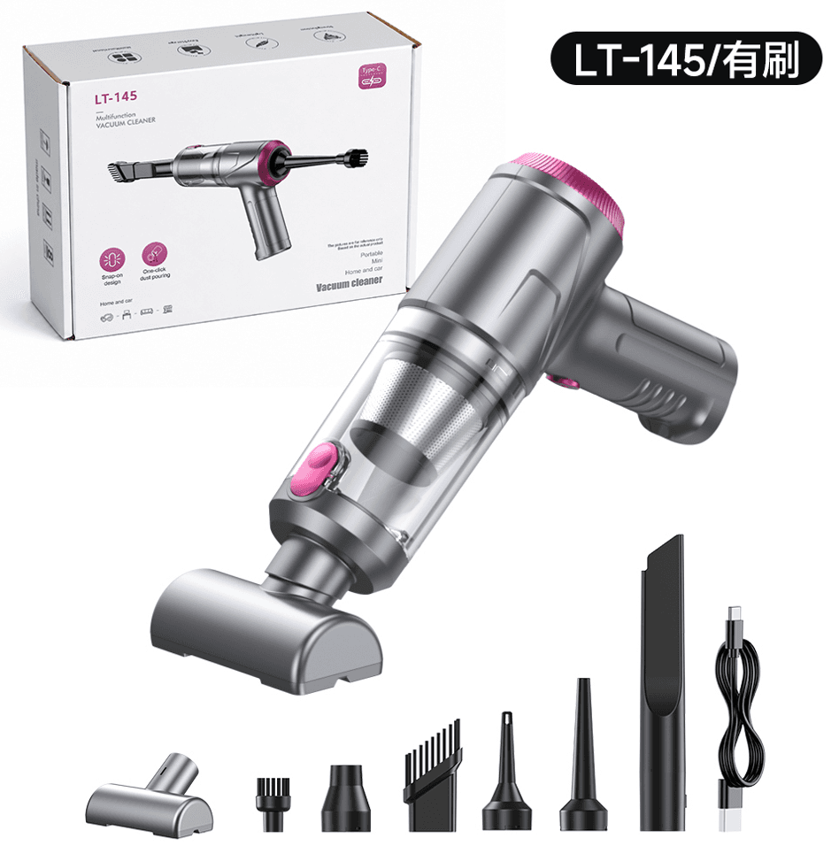 LT-145 Gray/Pink brushed portable mini vacuum cleaner with accessories